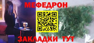 эйфоретик Малгобек