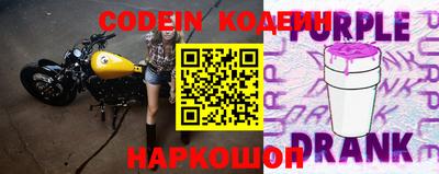 трава Малоярославец