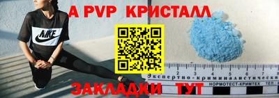 эйфоретик Малгобек