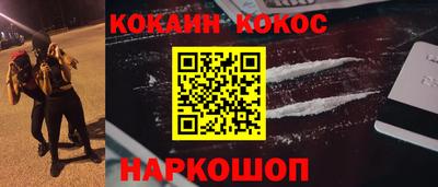 эйфоретик Малгобек