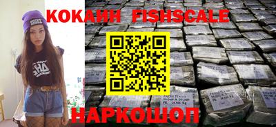 эйфоретик Малгобек