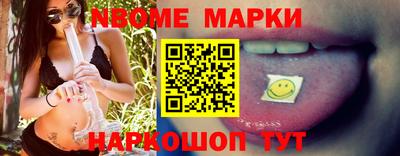 эйфоретик Малгобек