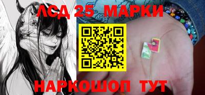 эйфоретик Малгобек