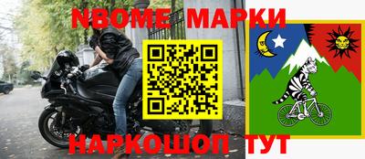 PSILOCYBIN Мариинск