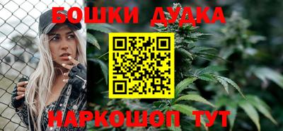 PSILOCYBIN Мариинск