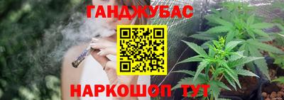 эйфоретик Малгобек