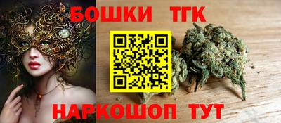 PSILOCYBIN Мариинск