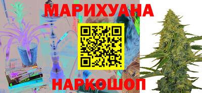 PSILOCYBIN Мариинск