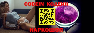 трава Малоярославец