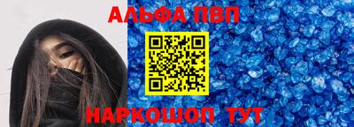 эйфоретик Малгобек