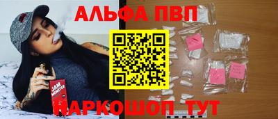 PSILOCYBIN Мариинск