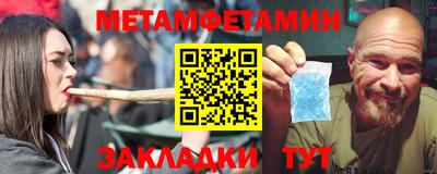 PSILOCYBIN Мариинск
