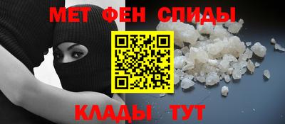 эйфоретик Малгобек