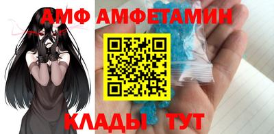 трава Малоярославец