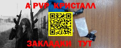 эйфоретик Малгобек
