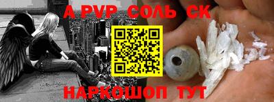 эйфоретик Малгобек