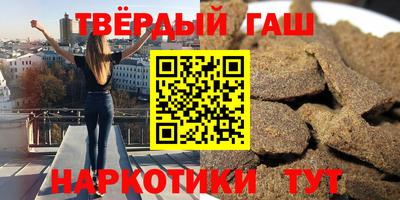 PSILOCYBIN Мариинск