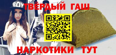 трава Малоярославец