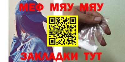 эйфоретик Малгобек