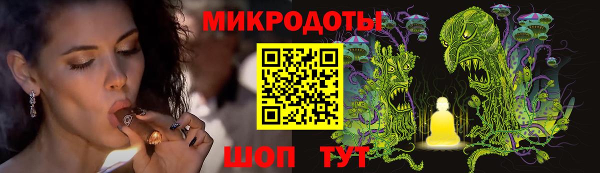 Берёзовский  Псилоцибиновые грибы Psilocybe  Вход с VPN  где купить наркоту  Галлюциногенные грибы мицелий 